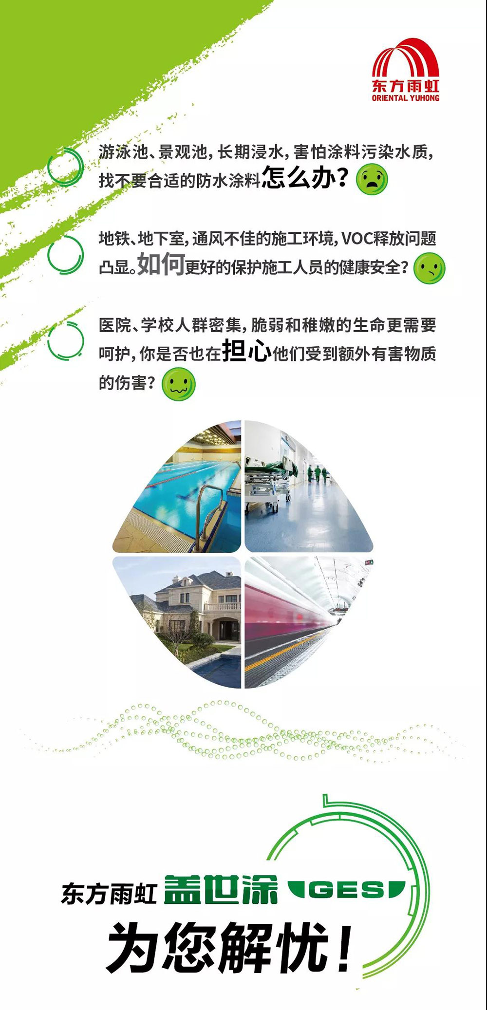 首页-UG全球视讯厅官方网站