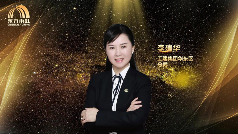 首页-UG全球视讯厅官方网站