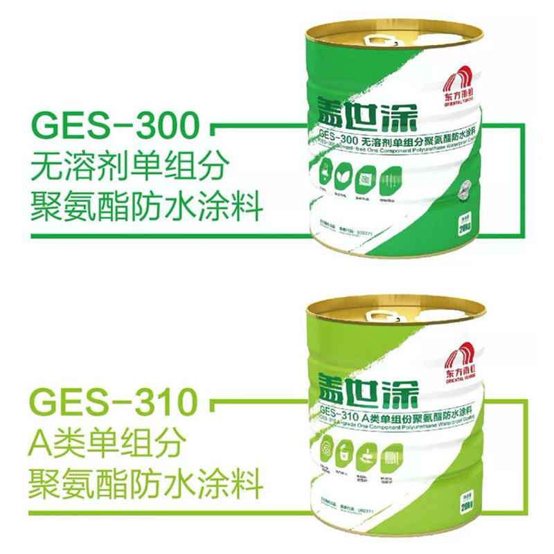 首页-UG全球视讯厅官方网站