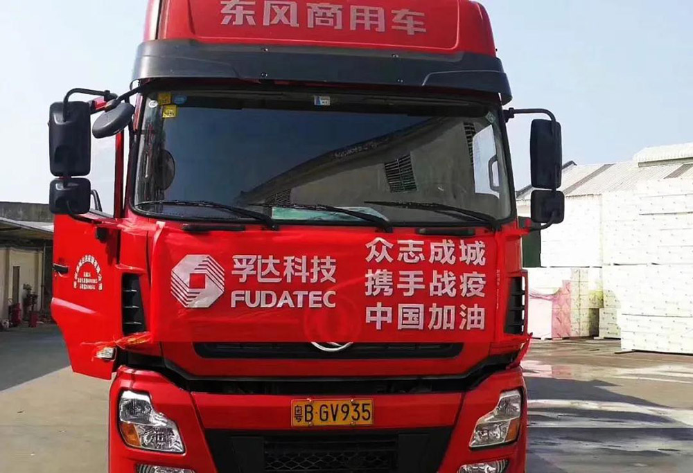 首页-UG全球视讯厅官方网站