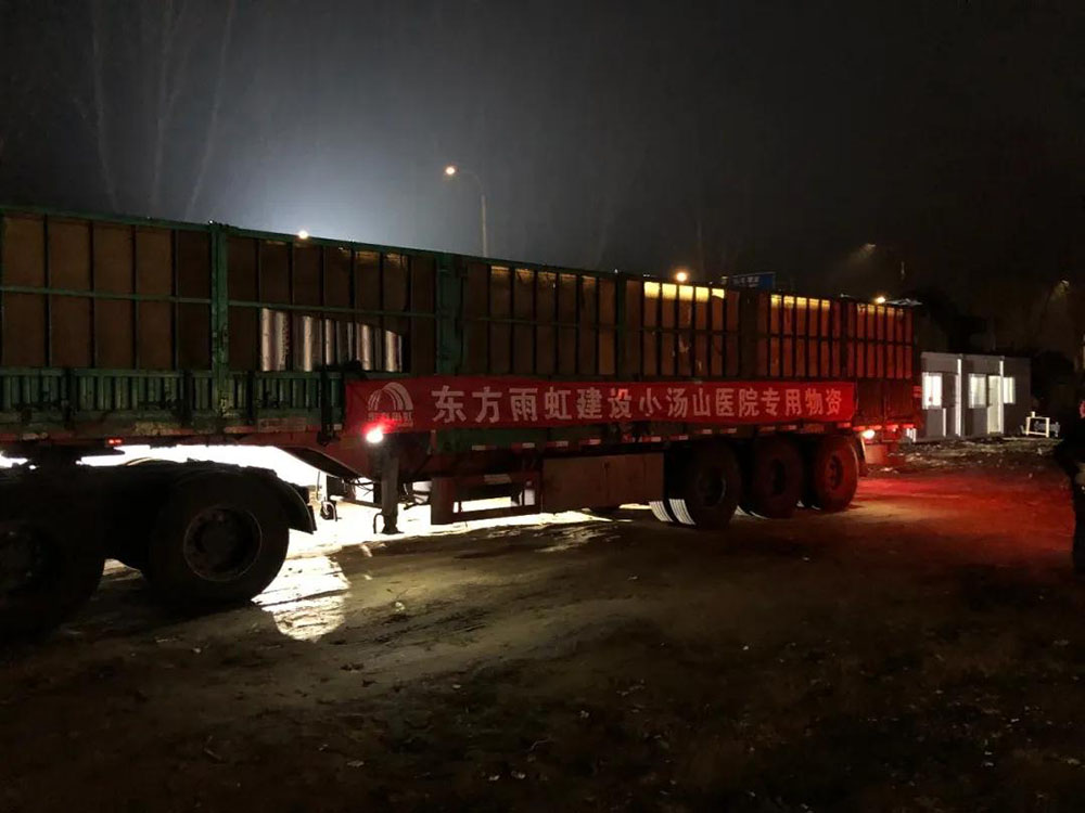 首页-UG全球视讯厅官方网站