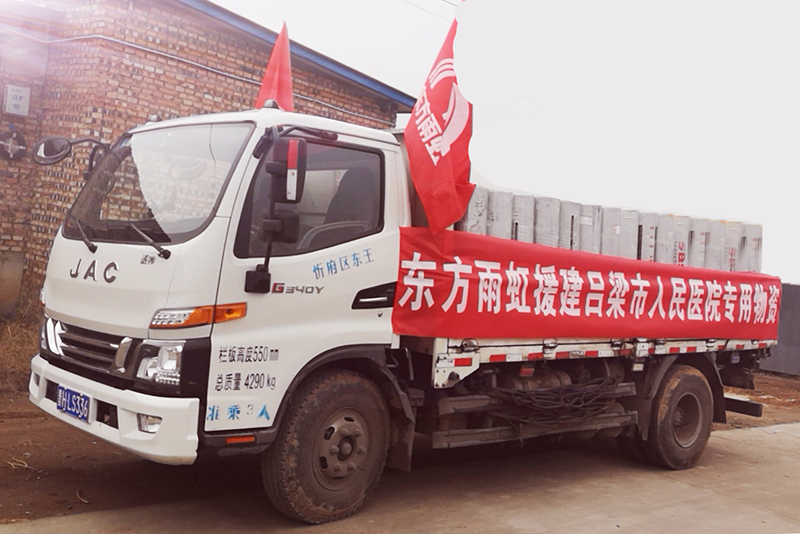 首页-UG全球视讯厅官方网站