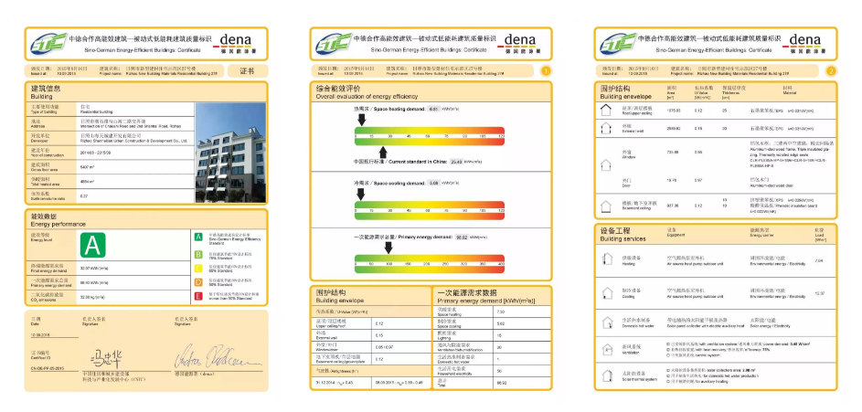 首页-UG全球视讯厅官方网站