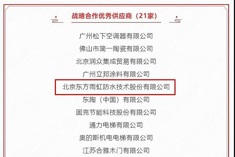 首页-UG全球视讯厅官方网站