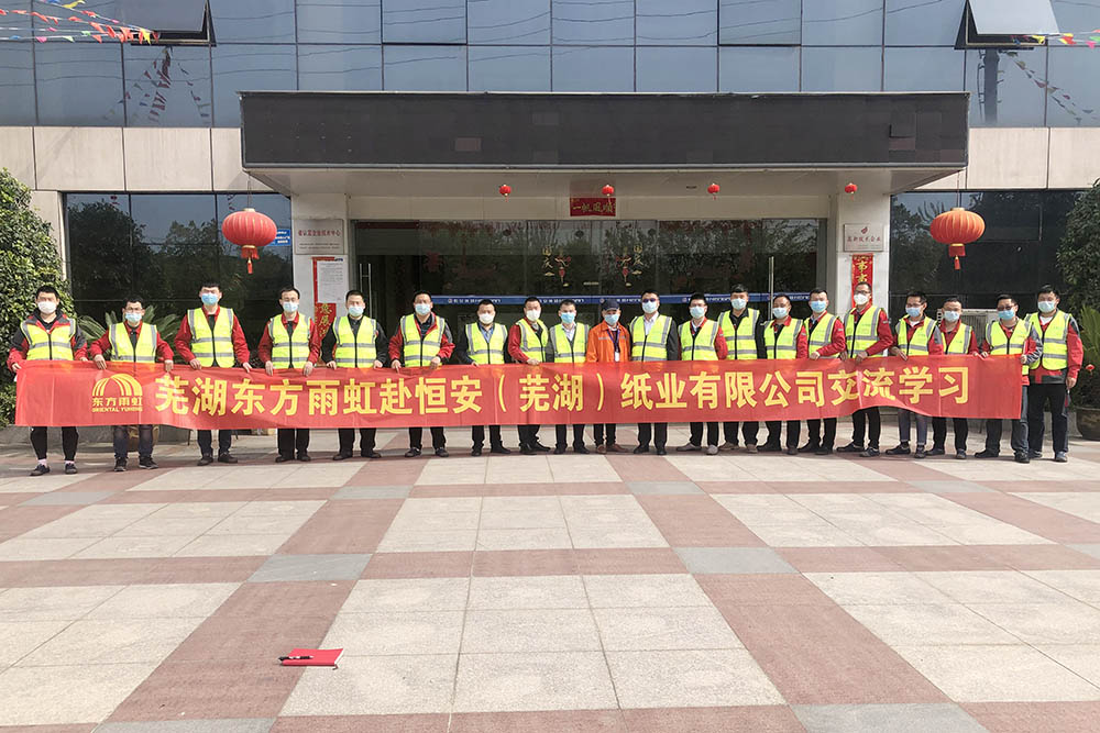 首页-UG全球视讯厅官方网站