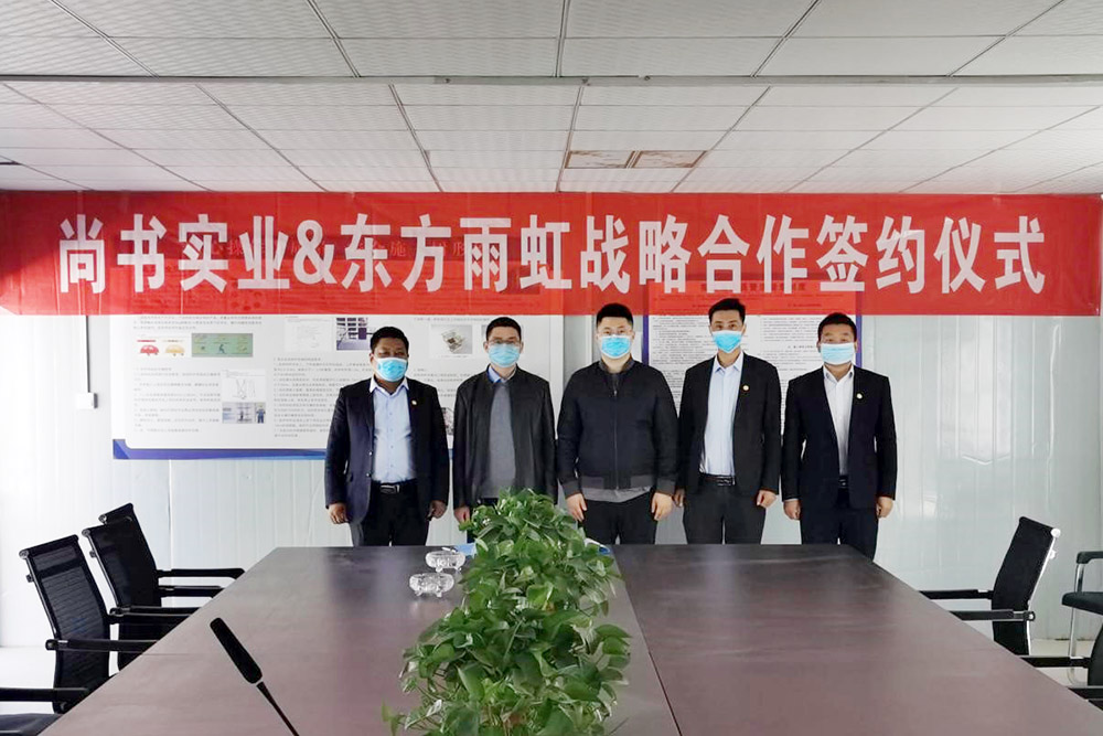 首页-UG全球视讯厅官方网站