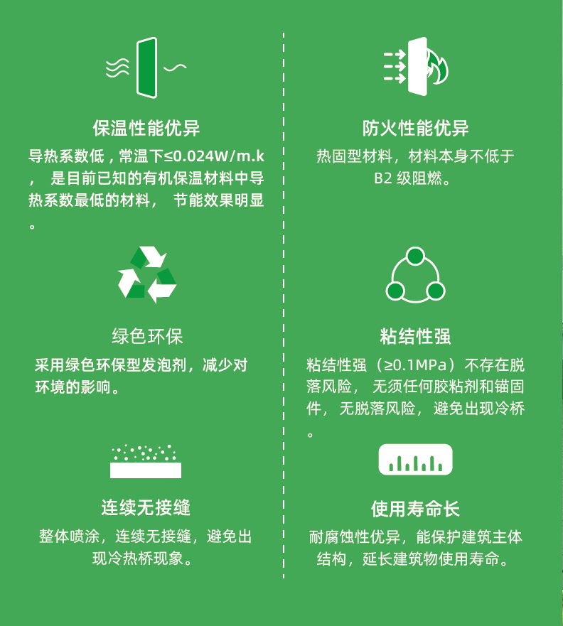 首页-UG全球视讯厅官方网站