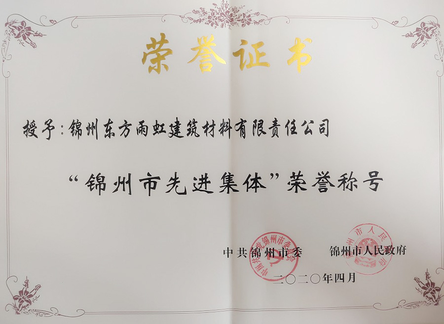 首页-UG全球视讯厅官方网站