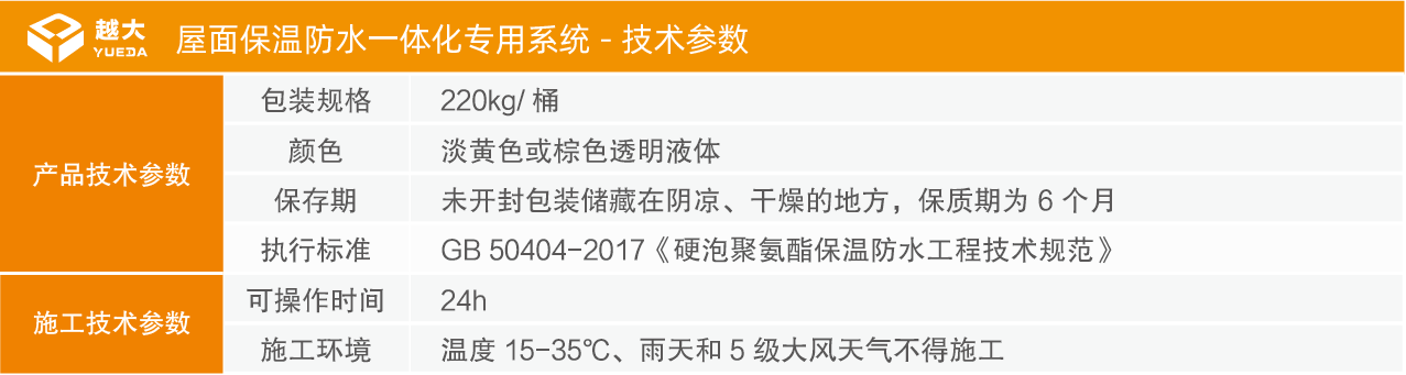 首页-UG全球视讯厅官方网站