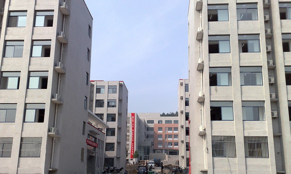 首页-UG全球视讯厅官方网站