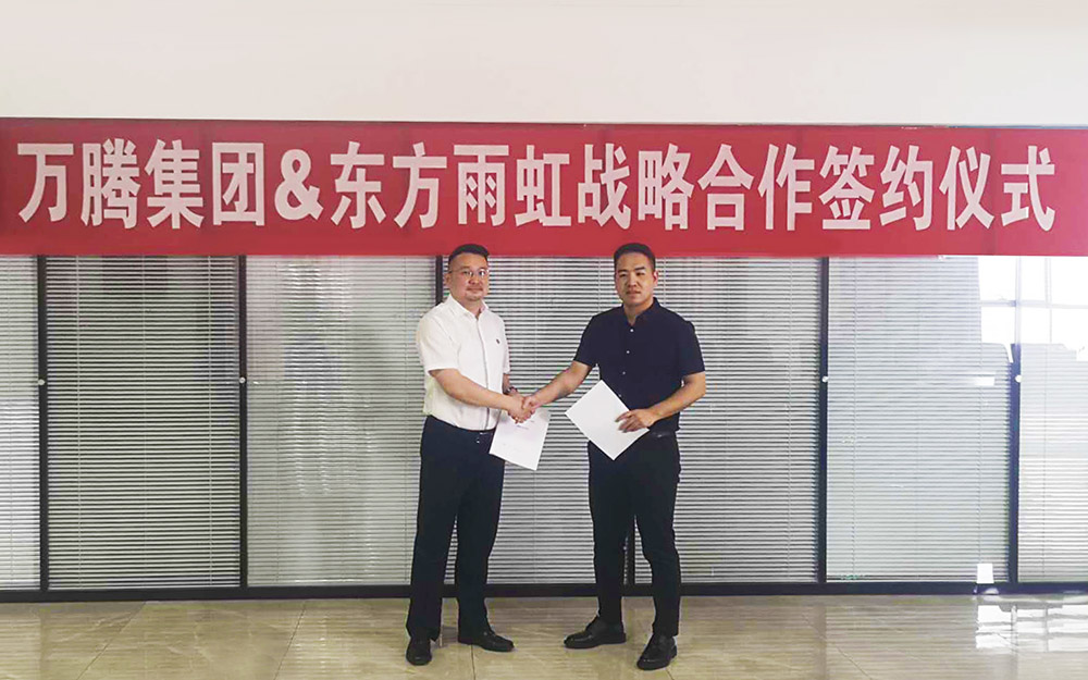 首页-UG全球视讯厅官方网站