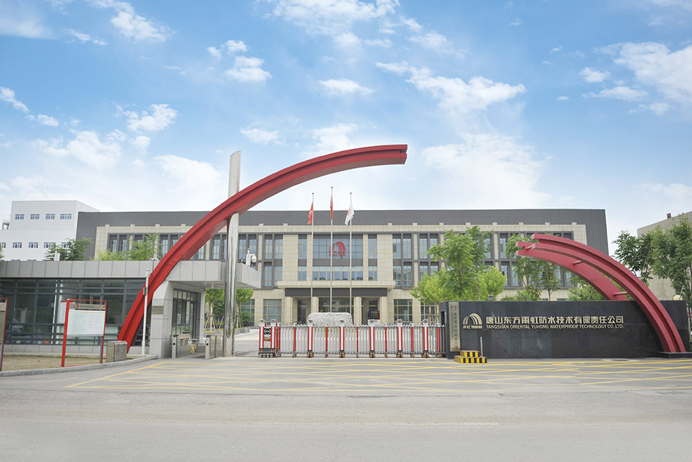 首页-UG全球视讯厅官方网站