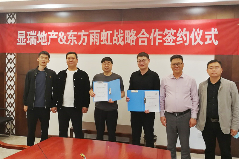 首页-UG全球视讯厅官方网站