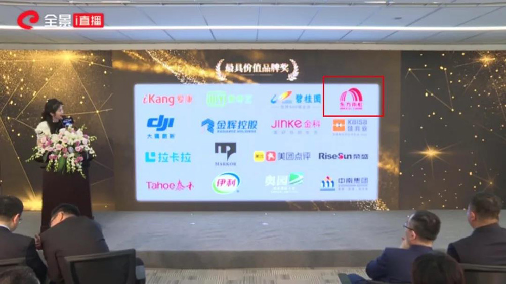 首页-UG全球视讯厅官方网站