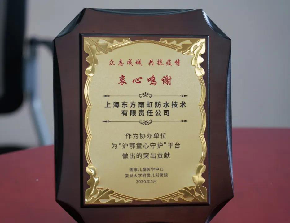 首页-UG全球视讯厅官方网站