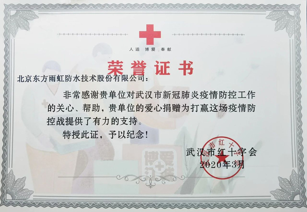 首页-UG全球视讯厅官方网站