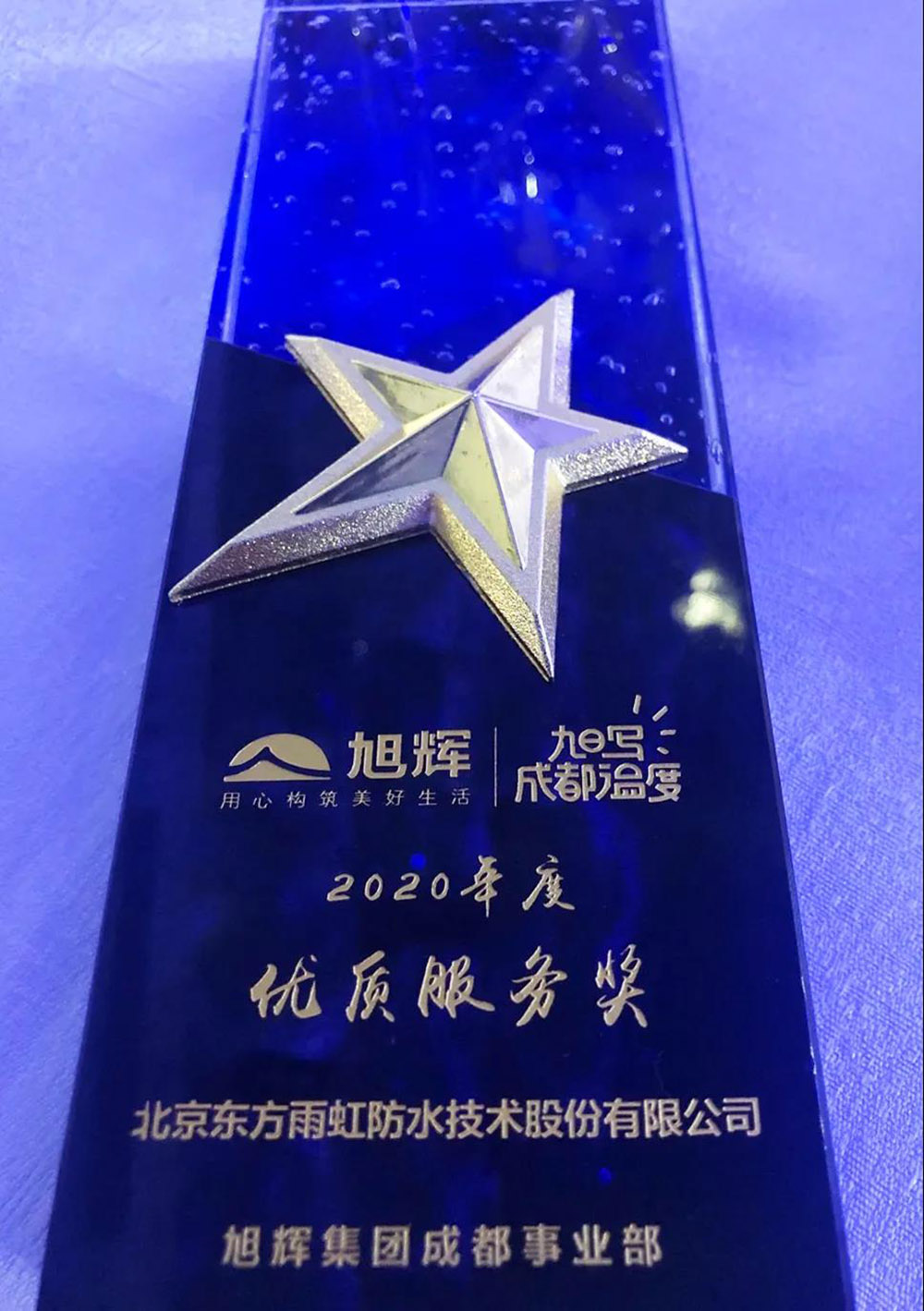 首页-UG全球视讯厅官方网站