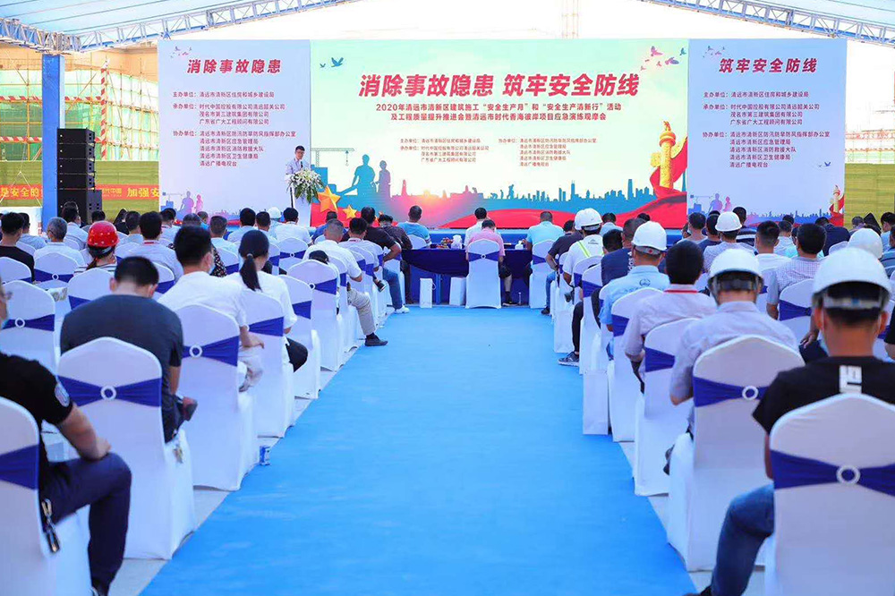 首页-UG全球视讯厅官方网站