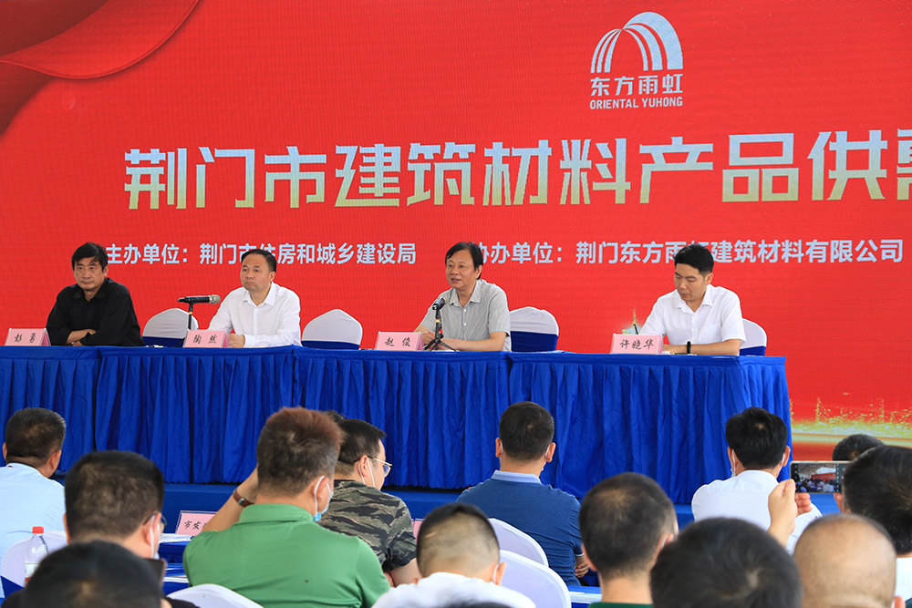 首页-UG全球视讯厅官方网站