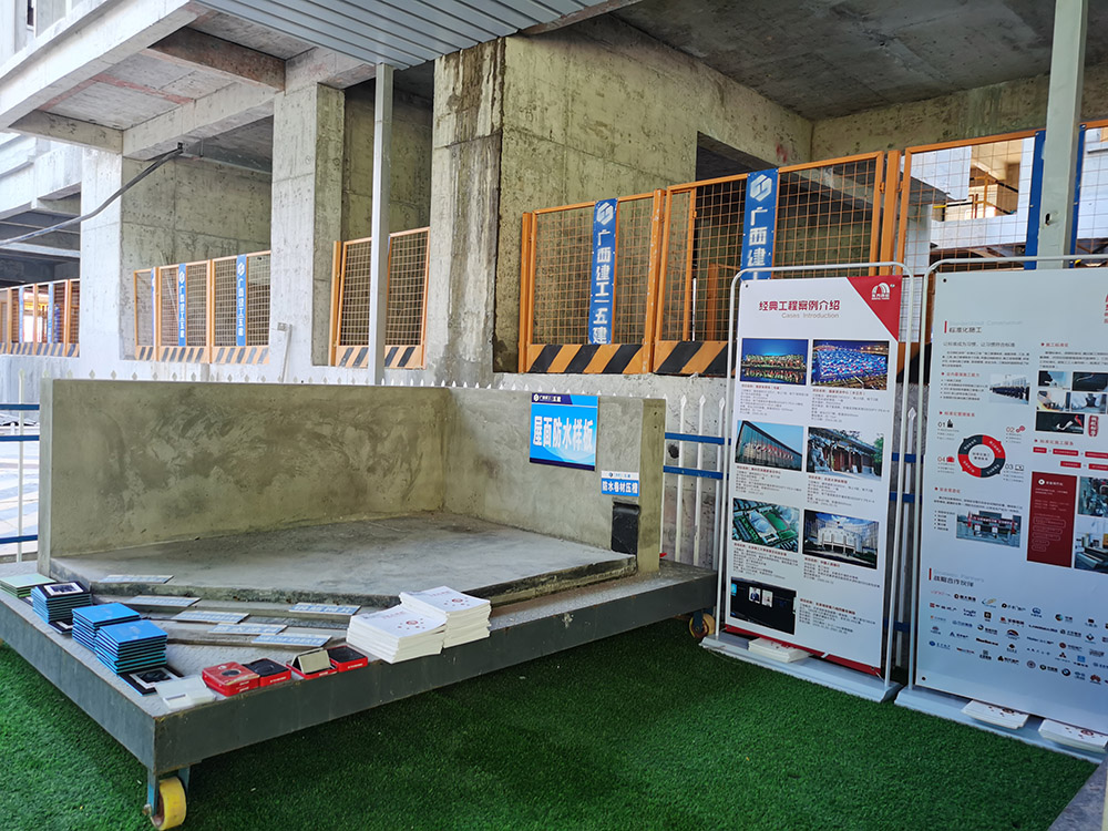 首页-UG全球视讯厅官方网站