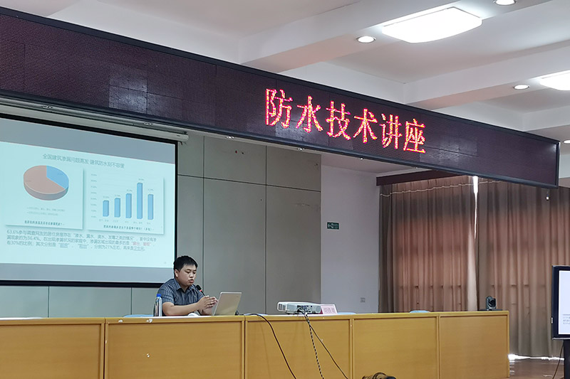 首页-UG全球视讯厅官方网站