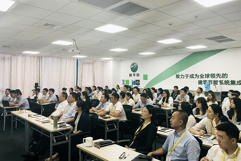 首页-UG全球视讯厅官方网站