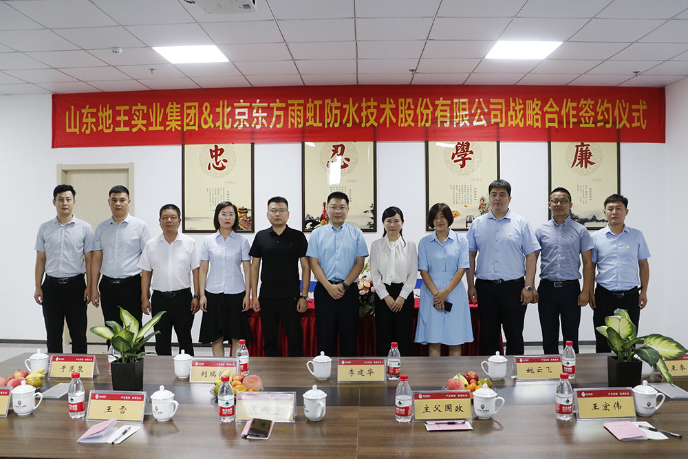 首页-UG全球视讯厅官方网站