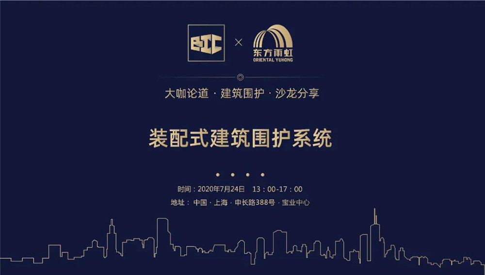 首页-UG全球视讯厅官方网站