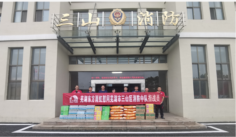 首页-UG全球视讯厅官方网站