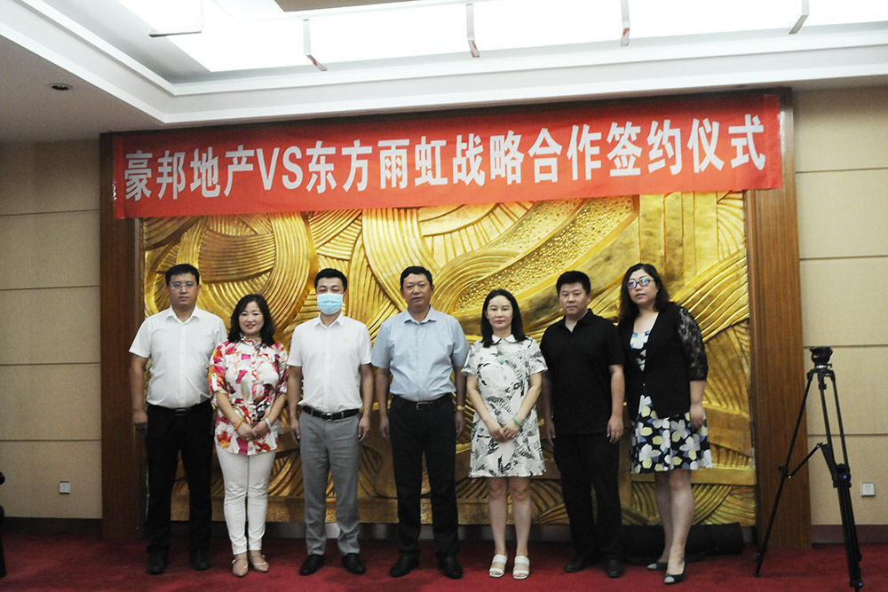 首页-UG全球视讯厅官方网站