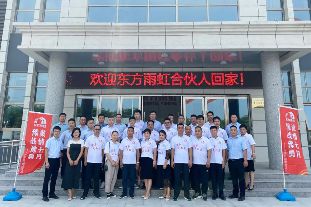 首页-UG全球视讯厅官方网站