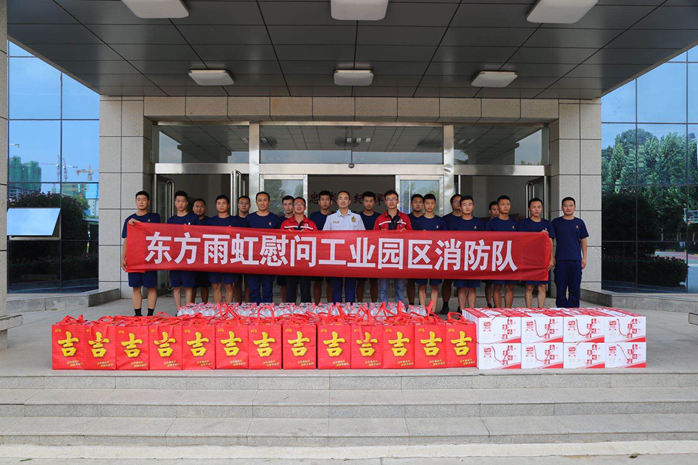 首页-UG全球视讯厅官方网站