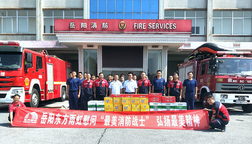 首页-UG全球视讯厅官方网站