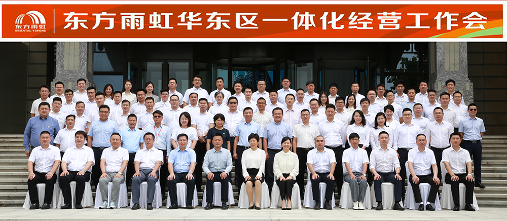 首页-UG全球视讯厅官方网站