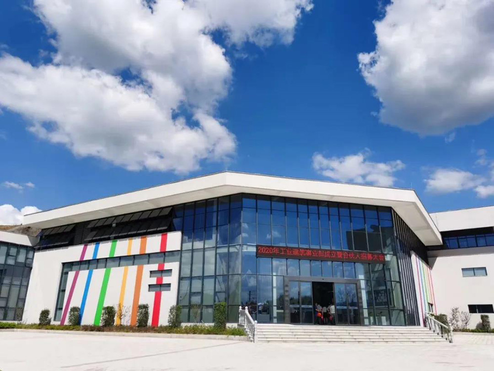 首页-UG全球视讯厅官方网站