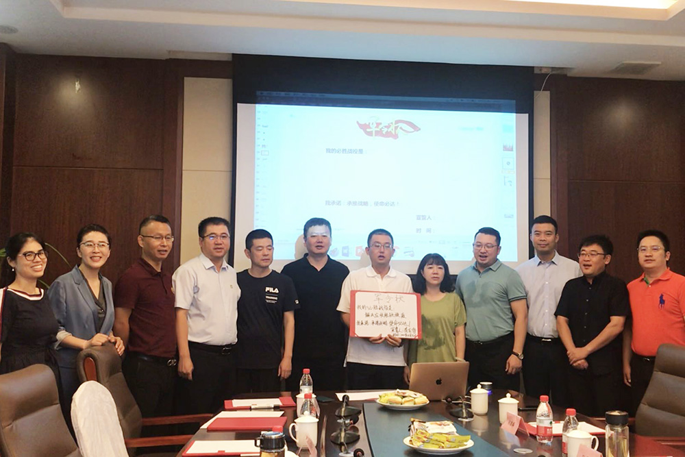 首页-UG全球视讯厅官方网站