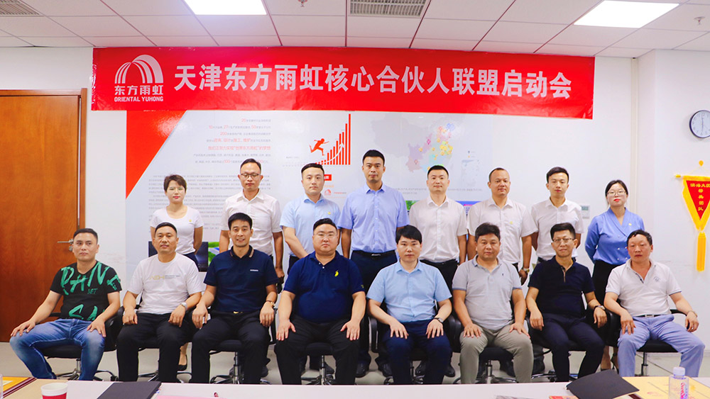 首页-UG全球视讯厅官方网站