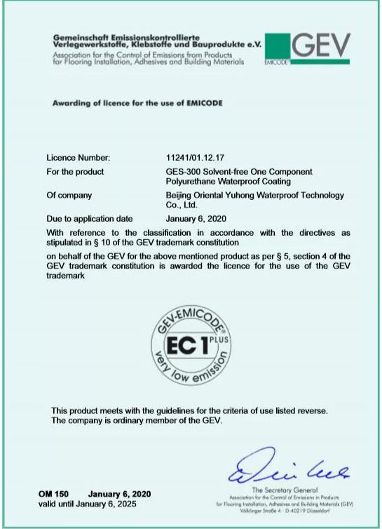 首页-UG全球视讯厅官方网站