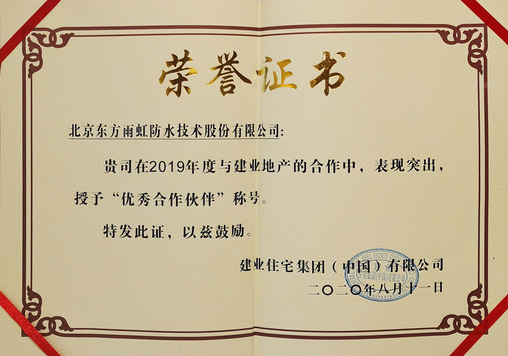 首页-UG全球视讯厅官方网站