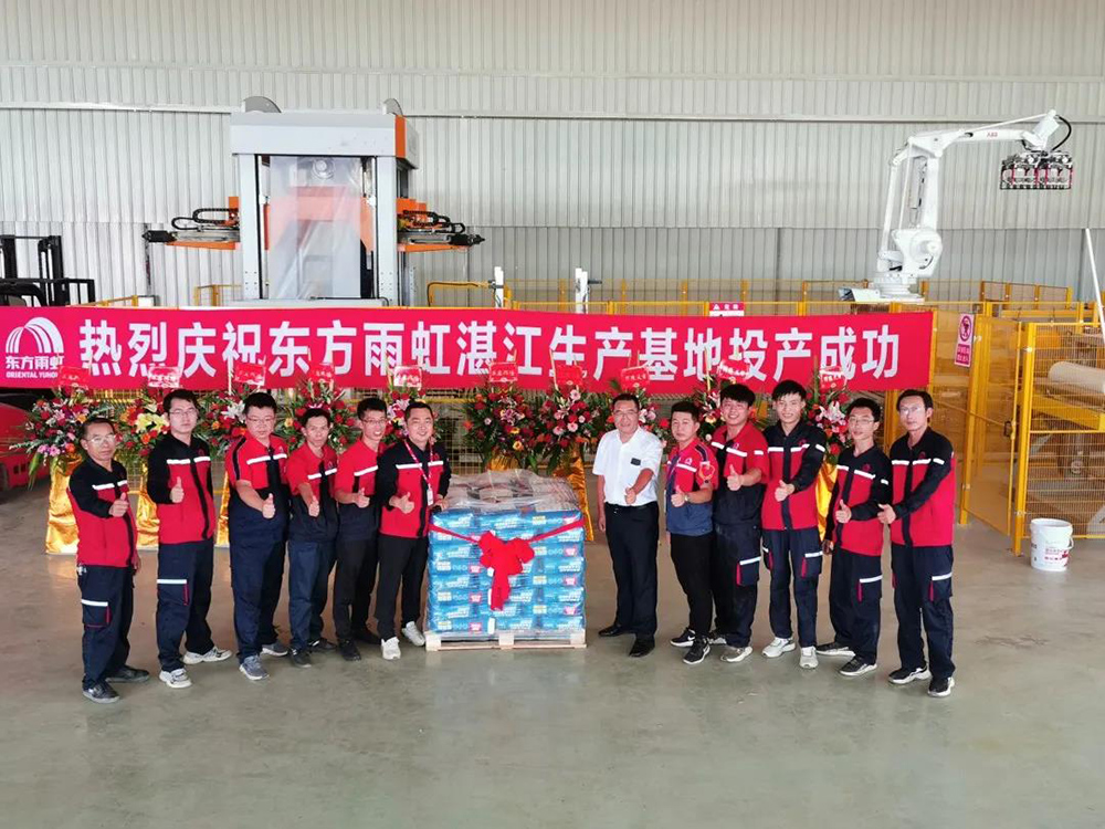 首页-UG全球视讯厅官方网站