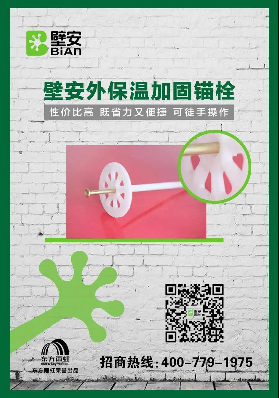 首页-UG全球视讯厅官方网站