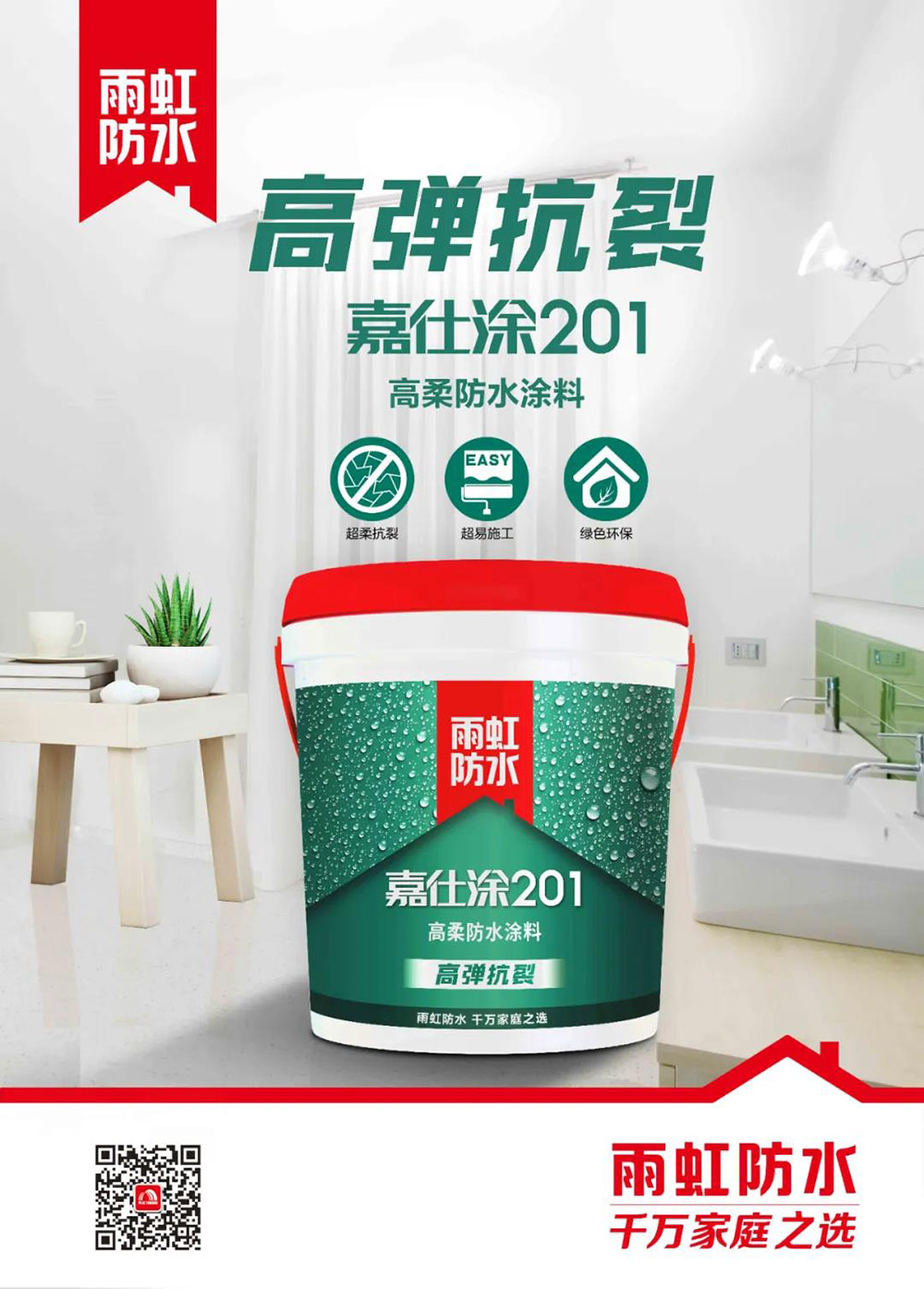 首页-UG全球视讯厅官方网站