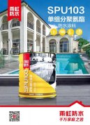 首页-UG全球视讯厅官方网站