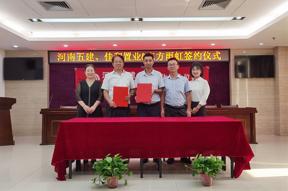 首页-UG全球视讯厅官方网站