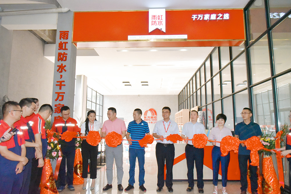 首页-UG全球视讯厅官方网站