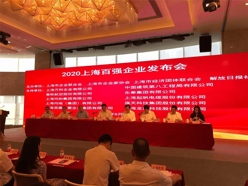 首页-UG全球视讯厅官方网站