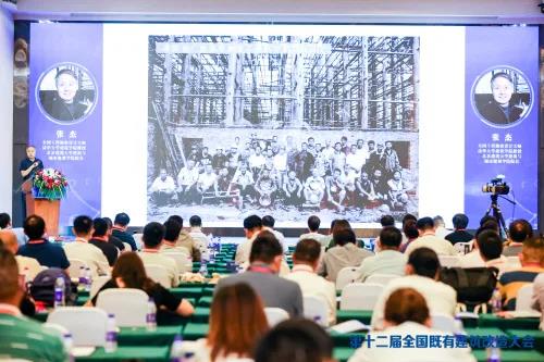 首页-UG全球视讯厅官方网站