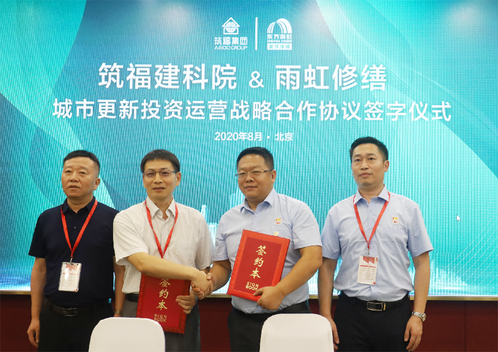 首页-UG全球视讯厅官方网站