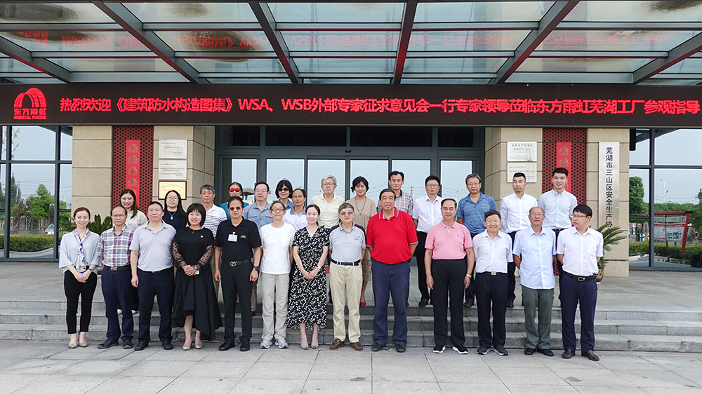 首页-UG全球视讯厅官方网站