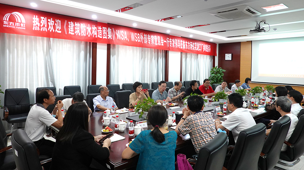 首页-UG全球视讯厅官方网站